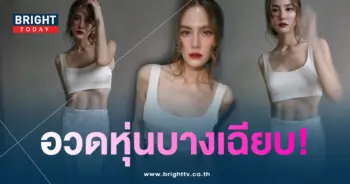 เจนี่-min