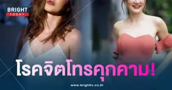 แอน-สิเรียม-min