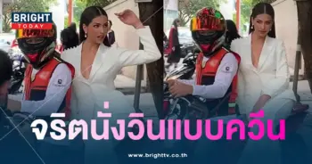 แอนโทเนีย โพซิ้ว-min (4)