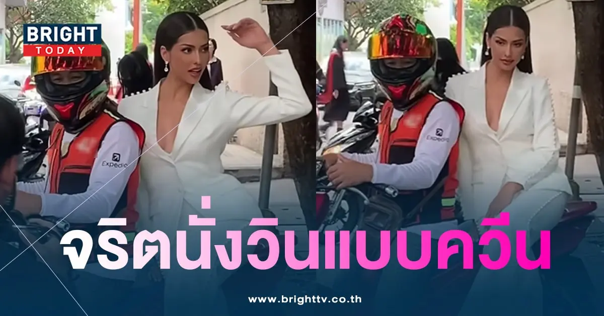แอนโทเนีย โพซิ้ว-min (4)