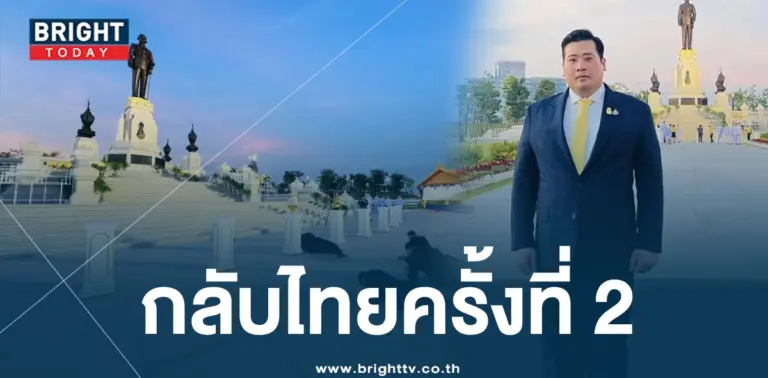 ท่านอ้น-ปก-min