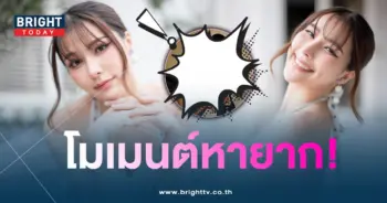 จันจิ-มาริโอ้-min