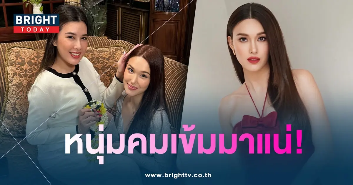 แจ็กกี้-บี-min