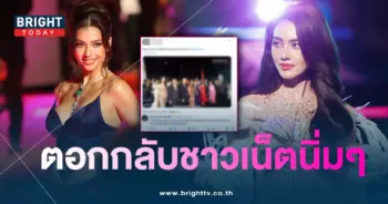 ใหม่แอน-min