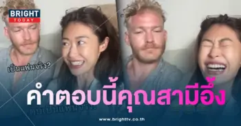 ยิปซี-นิโคลัส-min
