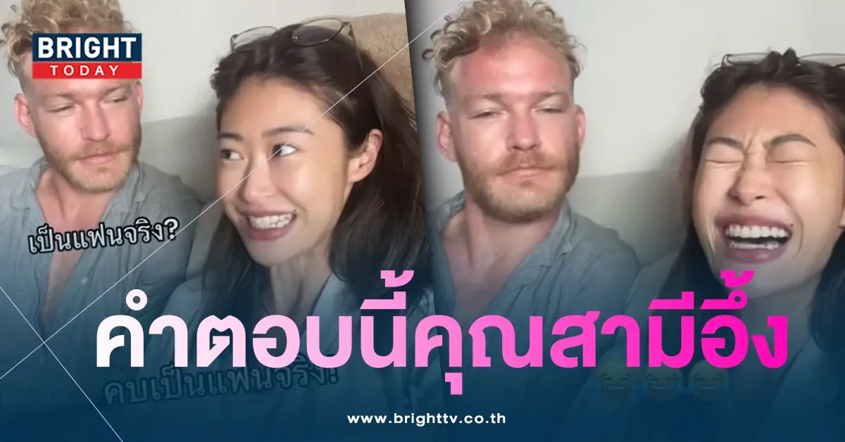 ยิปซี-นิโคลัส-min