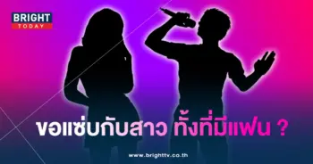นักร้องดัง-DM-min