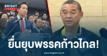 เรื่องไกร-ปก-min