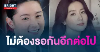 ยองเอ-min
