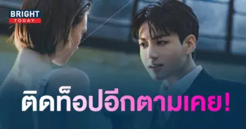 กุก-min