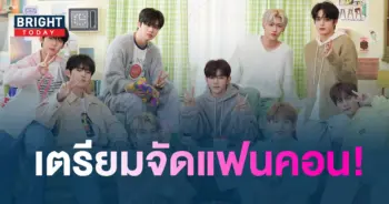 ซีโร่-min