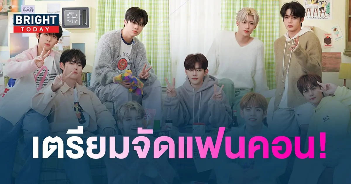ซีโร่-min