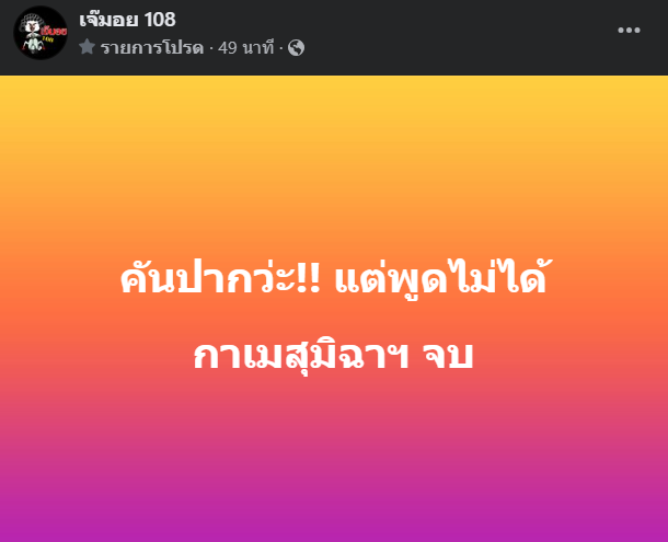 Screenshot 2024-01-31 091727