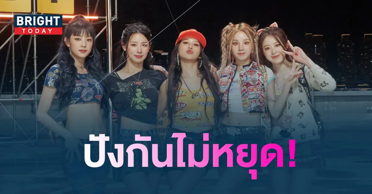 ไอเดิน-min