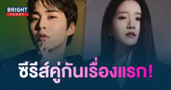 ละคร-min