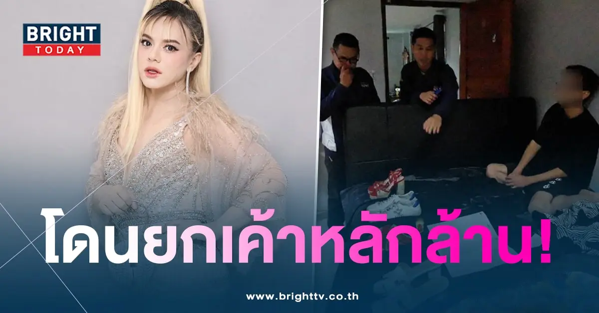 เอ-ยกเค้า-min