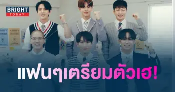 btob-min