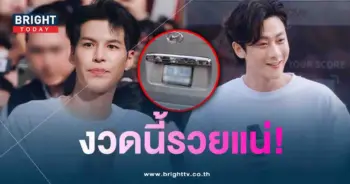 พี่จอง-คัลแลน-min