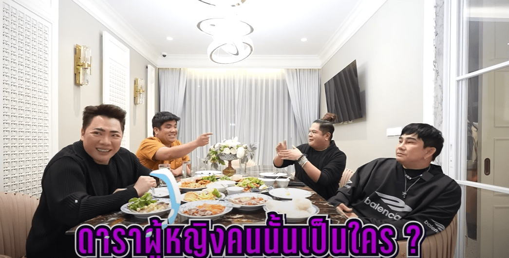 สกรีนช็อต 2024-01-29 103338-min