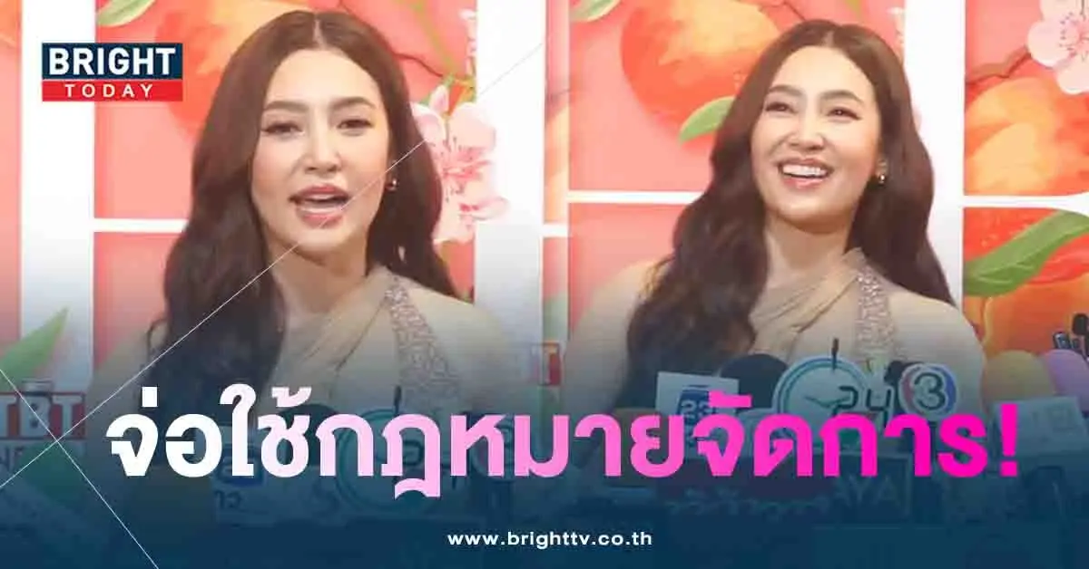 เบลล่า ราณี-min