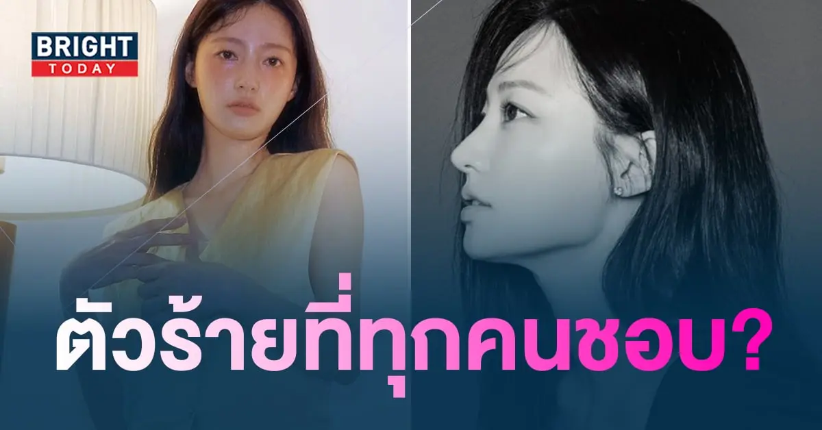 ฮายุน-min