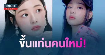 มินจี-min