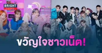 นักร้อง-min