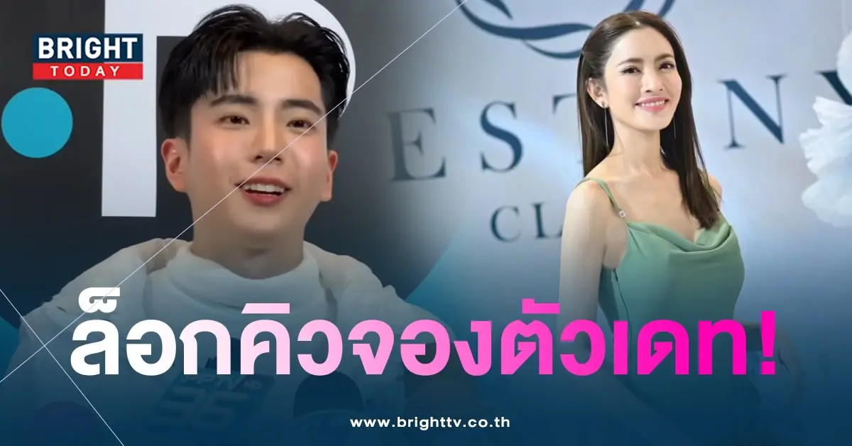 นนกุล-วาเลนไทน์-min