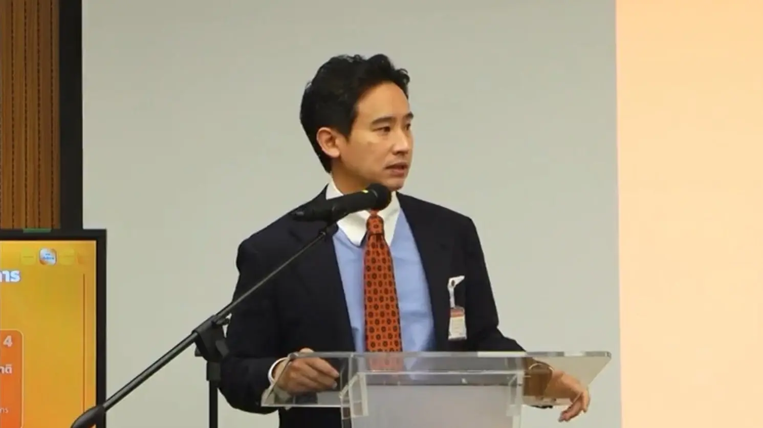 พิธา-แถลงผลงาน (2)-min