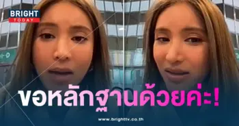 มินดา-แซะ-min