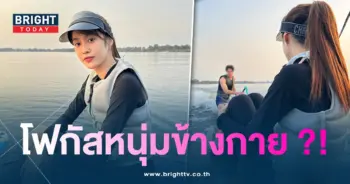กก-หนุ่ม-min