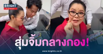 เลขเด็ด ฮาย อาภาพร 1 2 67-min