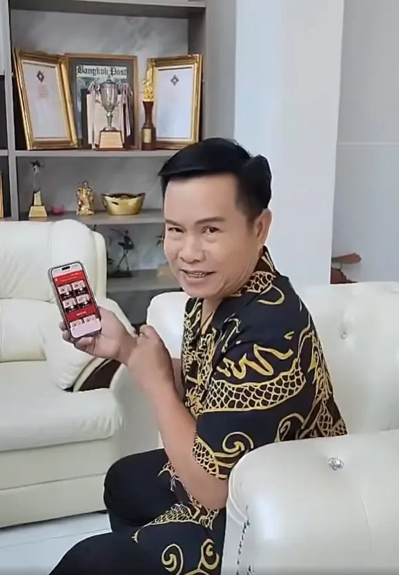 เลขเด็ด มนต์สิทธิ์ คำสร้อย 1 2 67-1-min