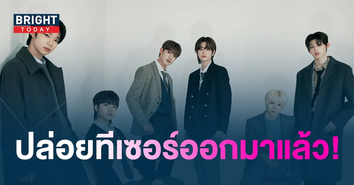 ลม-min