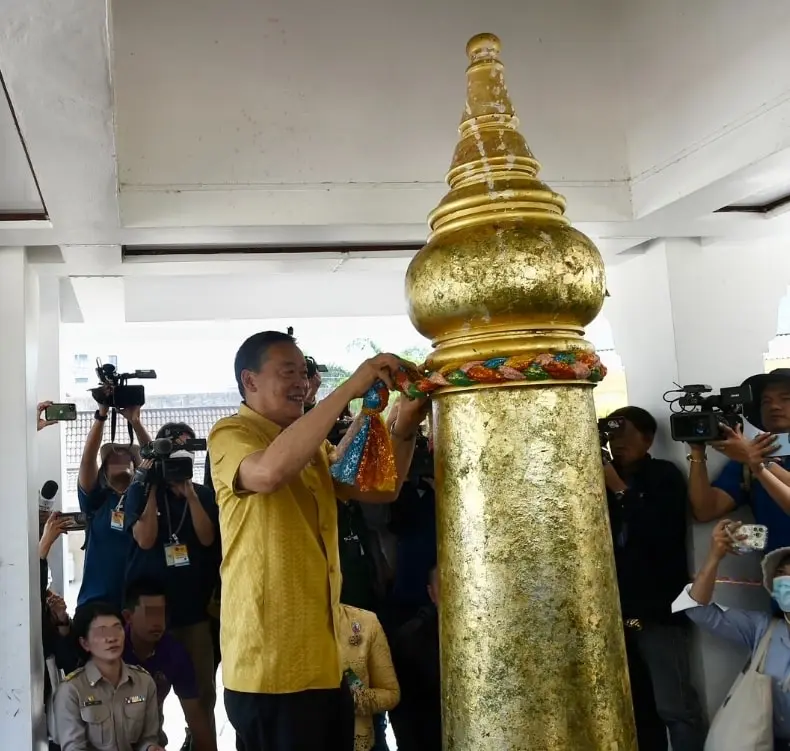 ทะเบียนรถ เศรษฐา ลงพื้นที่จ.ระนอง 1 2 67-3-min