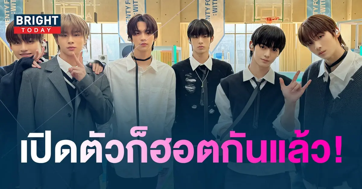 น้องtws-min