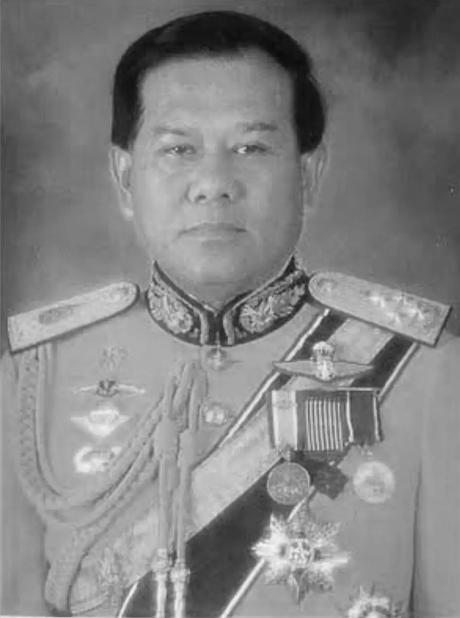 สำเภา-min
