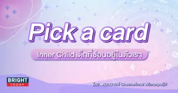 Pick a card-min (4)