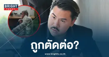 กัน จอมพลัง-1-min