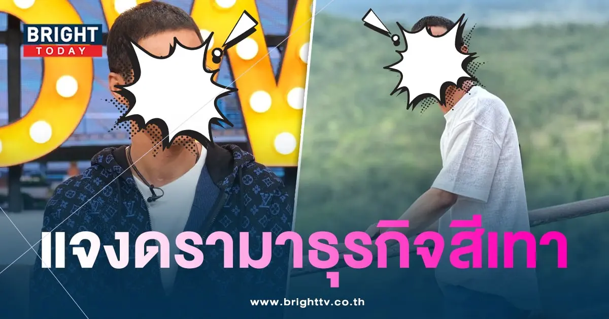 หนึ่ง-สีเทา-min (1)