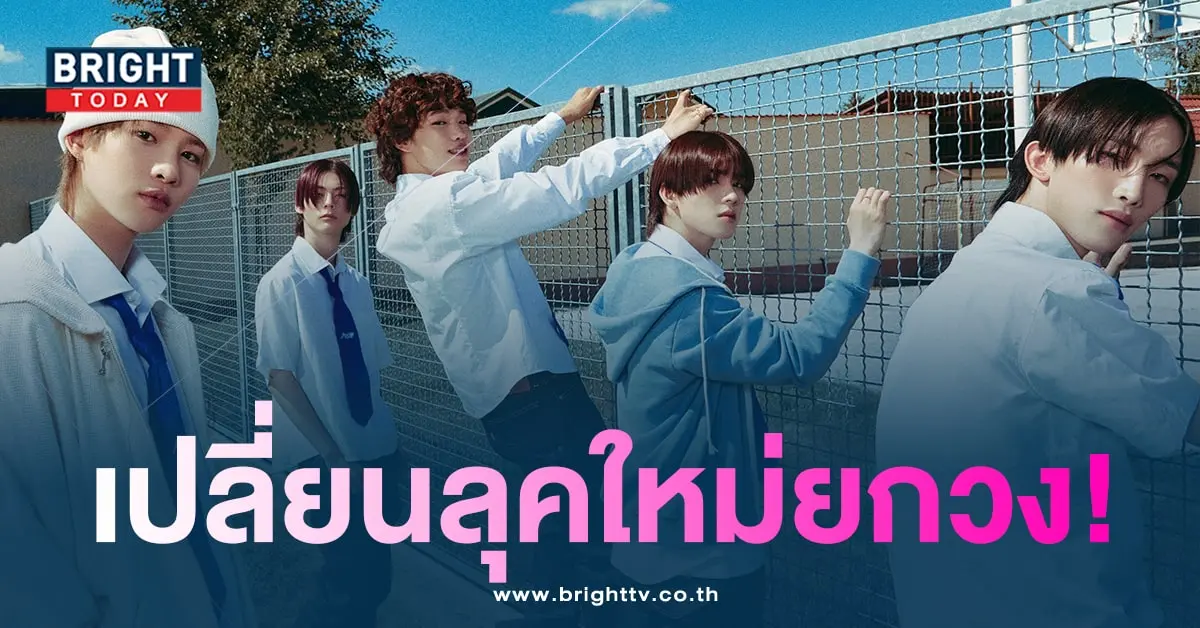 pow-min