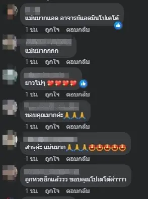 1705485422449-min