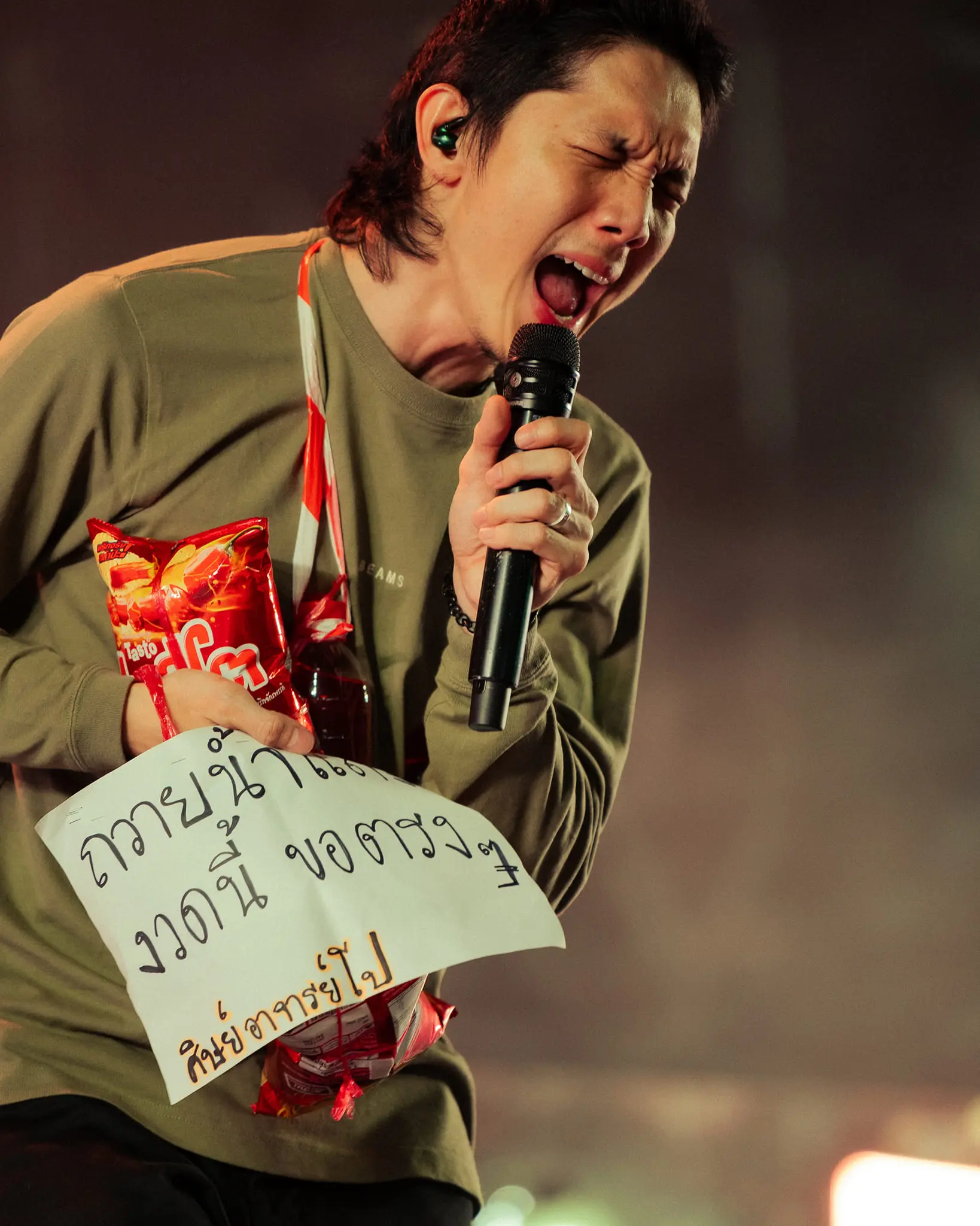 เลขเด็ด-ปั๊บ-โปเตโต้-17-1-67-min