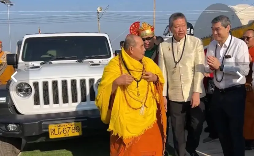 ทะเบียนรถ-ครูบาบุญชุ่ม-ร่วมพิธีอายุวัฒนมงคล-60-ปี-40-พรรษา-min