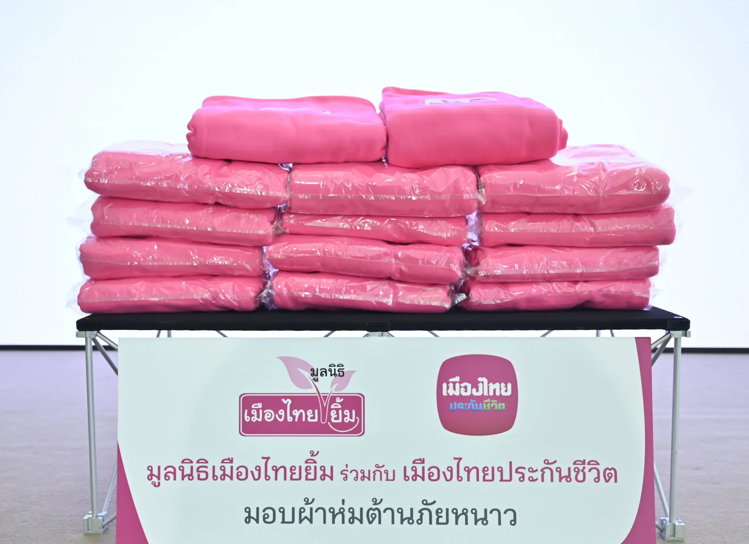 ผ้าห่ม 004 0-min
