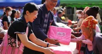 ผ้าห่ม 002 0-min