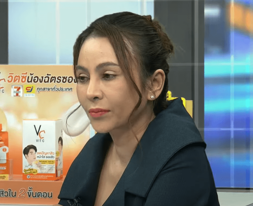 ภาพหน้าจอ 2567-01-10 เวลา 10.18.43-min (1)