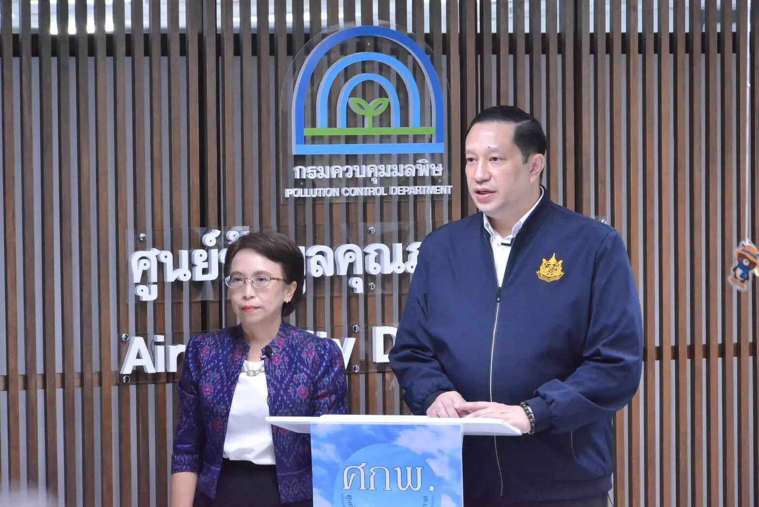 ฤดูฝุ่น-ฝุ่นPM2.5-min-2