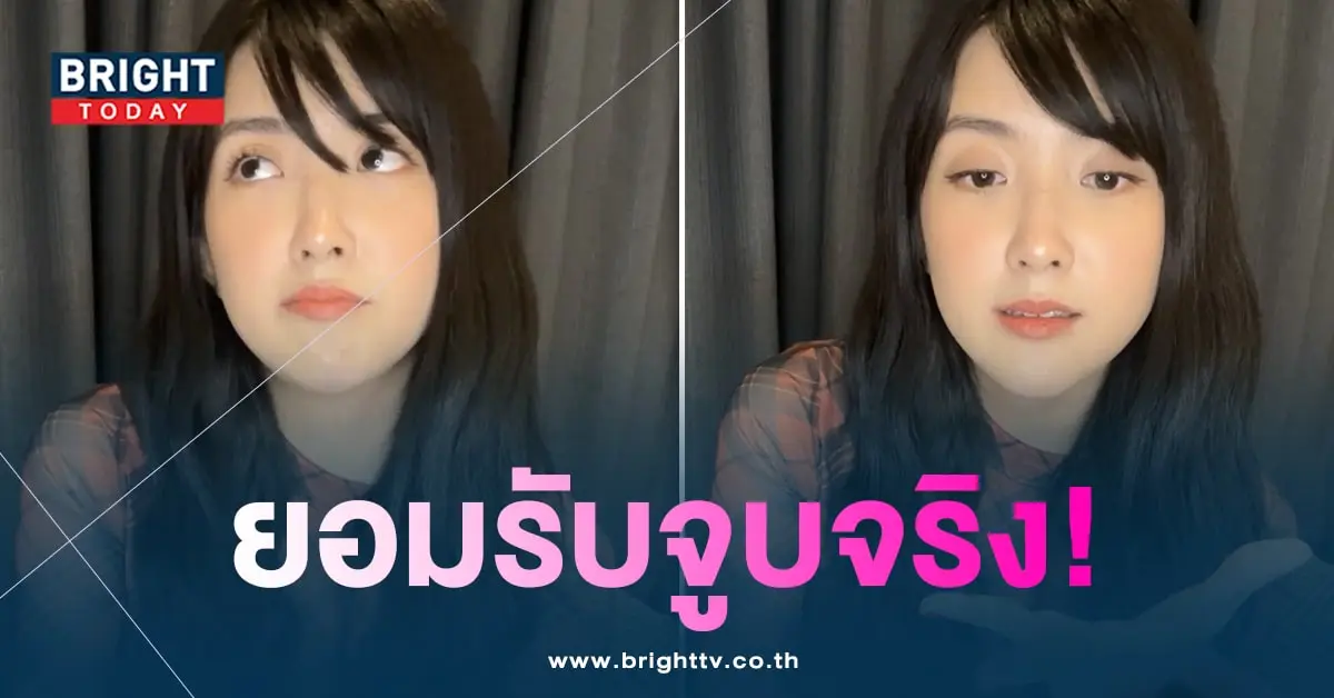 เบียเล่า-min