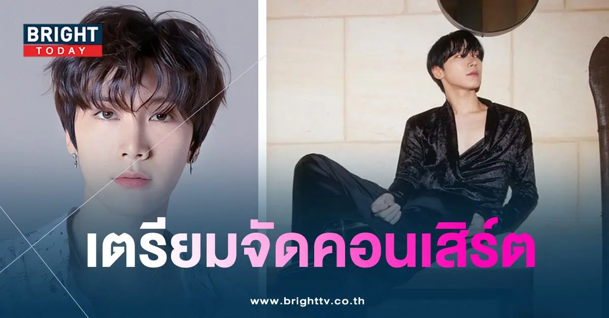เหมียวเตน-min